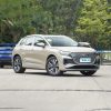 3 Audi Q4 E-Tron