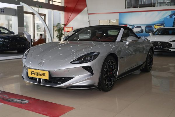 3953aeb1cca201ee3a6e62744220c0c MG Cyberster