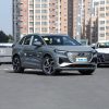 4 Audi Q4 E-Tron