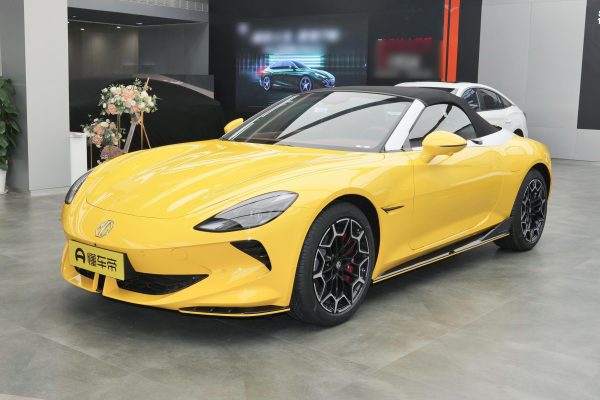 427e1b46f9838c8959bd7b6594dd3c2 MG Cyberster