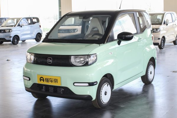 428c05a08a961b815186d5afa7e673b Chery QQ Ice Cream