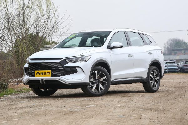 BYD Song Pro DM-i