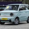 Geely Panda