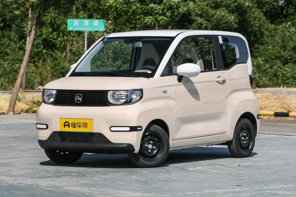ad9cb818478824e8c3d8d9067f5e00f Chery QQ Ice Cream