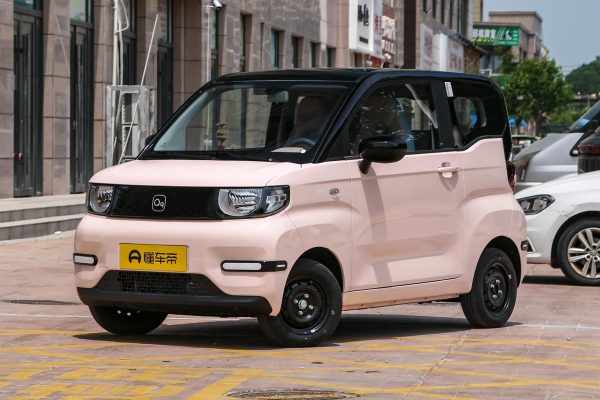 bc6120146eccd61db5015e39f1abbb7 Chery QQ Ice Cream