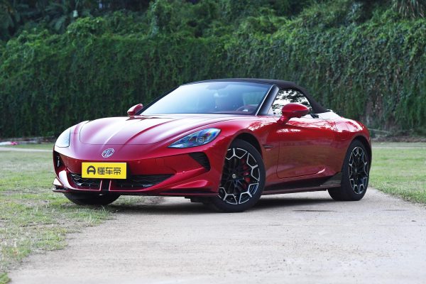 fbdaf544a02c097dc988a932e9a04ac MG Cyberster