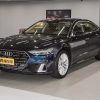 奥迪A7L实拍图 (11) Audi A7L