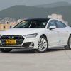 奥迪A7L实拍图 (18) Audi A7L