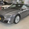 奥迪A7L实拍图 (34) Audi A7L